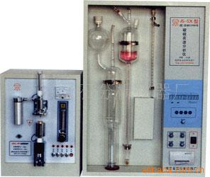 供应碳硫分析仪