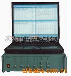 AWA6290A型多通道噪声振动分析仪 爱华(图)