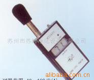 HS5633声级计 国产噪声仪 噪音仪 音量仪