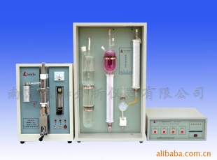 铝合金分析仪 铁合金分析仪器