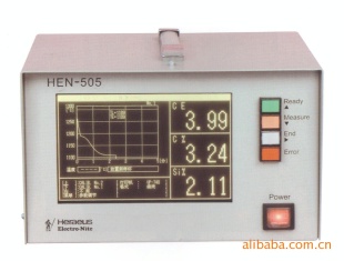 贺利氏实用型热分析仪HEN—505