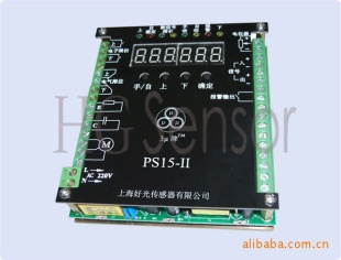 3μ牌电动执行机构伺服放大器PS15-II型