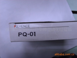 供应光电传感器PQ-01