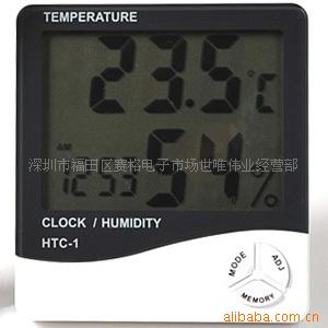 准HTC-1大屏幕数显温湿度计（温、湿度、时间）