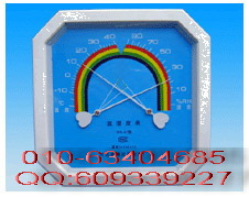 WS-A1指针温湿度表 空调室内温湿度表