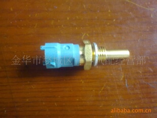 供电子油气压力传感器电子油量水位气压ABS传感器