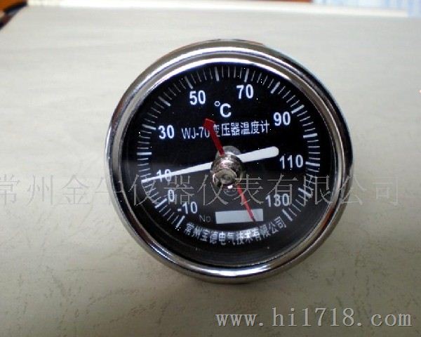 WJ-70轴向双金属温度计(变压器温度计)
