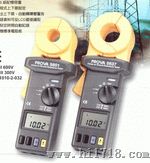 台湾宝华PROVA 5601记录型接地电阻计
