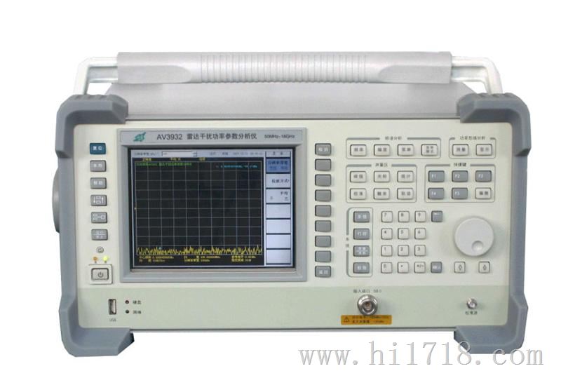 通信\/雷达干扰功率参数分析仪优质供应商通信