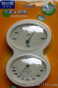 日本技术百利达温湿度计TT-509百利达509温度