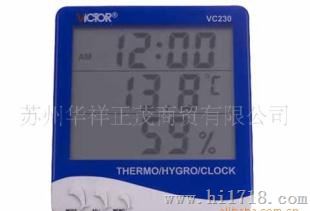 供应VC230温湿度表