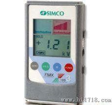 厂销FMX-003静电测试仪SIMCO感应式静电试