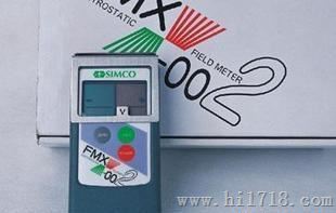 SIMCO FMX-002静电电压测试仪