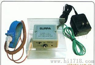 SURPA-518-1手腕带报警器手环静电手环