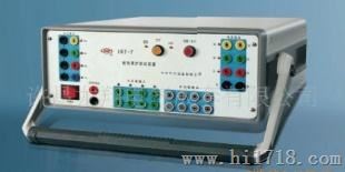 IRT7—系列：继电——保护—测试仪
