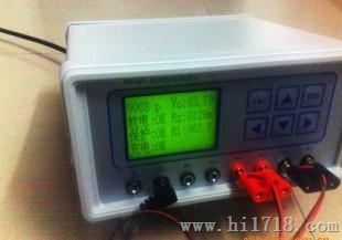 401电池综合测试,301升级板,0.7秒快速检测锂电池