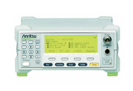 ANRITSU MT8850A蓝牙测试仪
