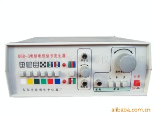 仪征培明电子电视信号发生器 868-3