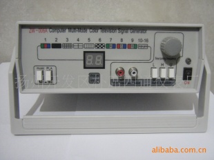ZW-006A多制式彩色电视信号发生器(外销型)
