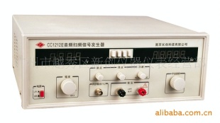 CC1212E 音频扫频信号发生器(全数显)