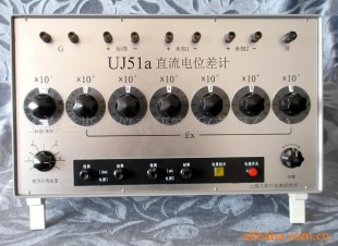 供应UJ51a型低电势直流电位差计（）