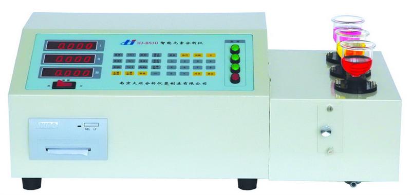 供应铁精粉分析仪，铁粉分析仪器