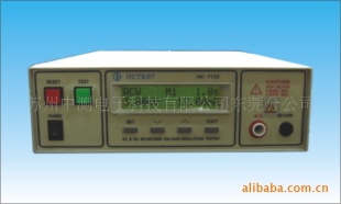 程控耐压测试仪 HC-7112