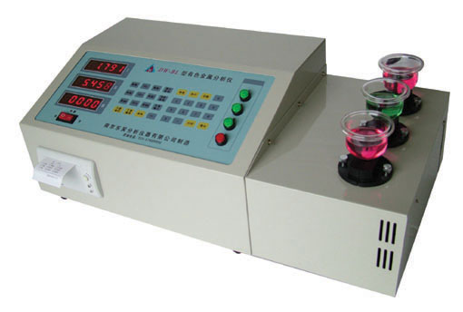 DW-BL型有色金属分析仪