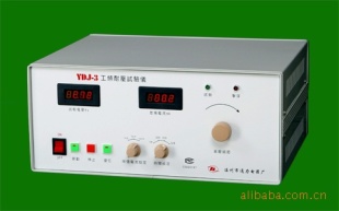 YDJ-3 工频耐压试验仪