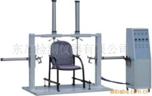 供应办公椅扶手强度测试仪