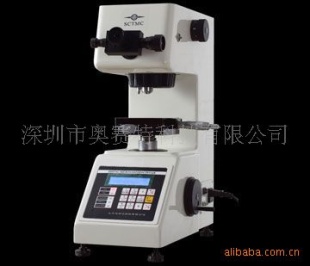 HV-1000显微维氏硬度计，东莞硬度计，上海尚材，深圳奥赛特