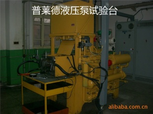 高压油泵试验台，液压泵试验台