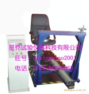 XQ-896办公椅脚轮寿命试验机,深圳家具实验机