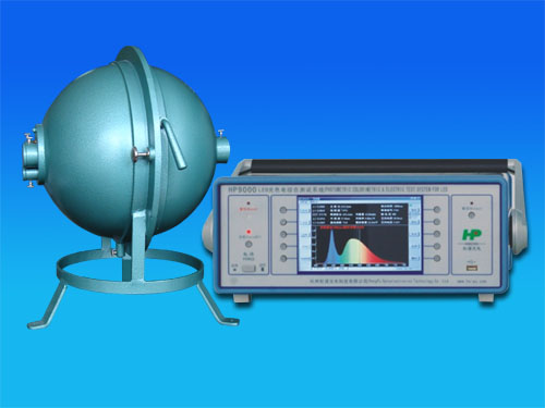 HP9000 LED测试仪器 光谱仪 色温波长测试仪