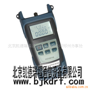 河南郑州供应--手持式智能型光功率计KD2210