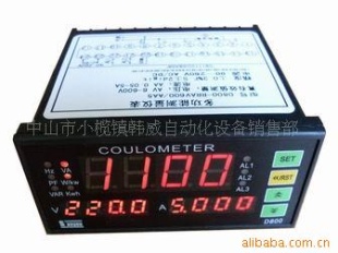 供应D800多功能测量仪表功率因数表