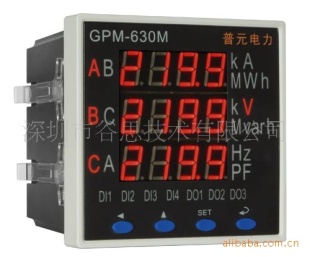 三相LED多功能电力仪表 功率计 电能表 网络表 谐波表 GPM-630