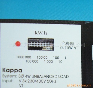 KAPPA功率变送器T-W3