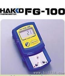 HAKKO FG-100温度计(图)