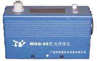 广州上海厂家优惠销售WGG-60通用型光泽度仪