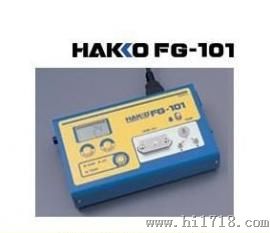 日本白光HAKKO|温度测试仪FG-101