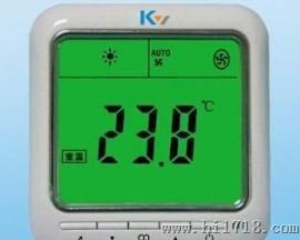 欧式房间温控器，中央空调液晶温控器