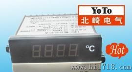 供应YOTO三位半温度表 数显温度表价格