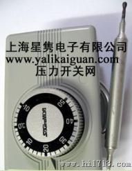 日本鹭宫通用型温度控制器ALS-C1050L1型