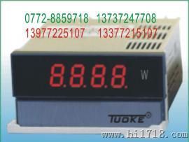 供应DB3-T数显温度表DB3-T499P DB3-T499K