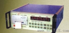 温湿度记录仪(30通道)