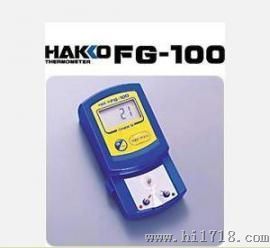 白光FG-100温度计，烙铁测试仪