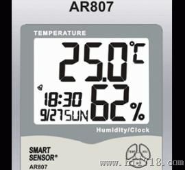 AR807数字温湿度计