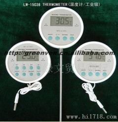 供电子温度计 数显探针/工业温度计LW-15038