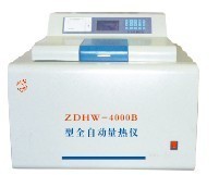 ZDHW-4000B一体汉显全自动量热仪